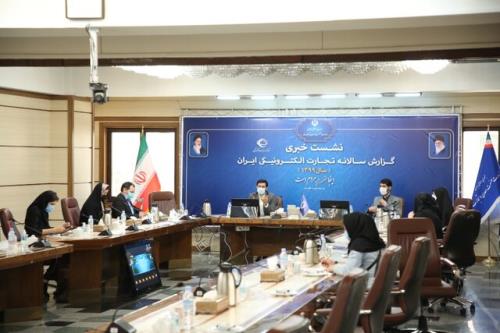 ایرانیها ۱۰۰۰ میلیارد تومان در فضای مجازی معامله كردند