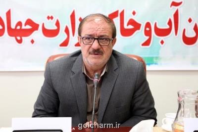 ارزش آب، شعار امسال روز جهانی آب