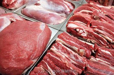 قیمت گوشت گوسفندی 140 هزار تومان