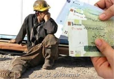 از قراردادهای زیادی سفید تا بازخواست برای حق خواهی!