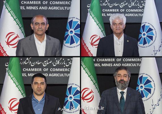 تكلیف كمیسیون های اتاق تهران مشخص شد بعلاوه اسامی