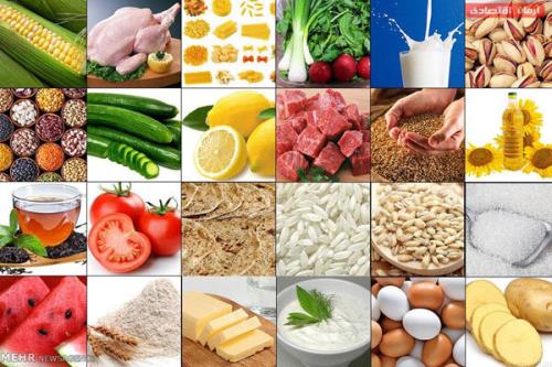 4 کالایی که بیشترین افزایش قیمت را داشتند