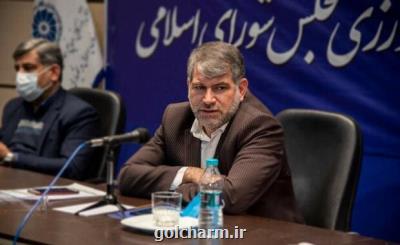 برنامه دولت توسعه کشاورزی در مناطق محروم کشور است