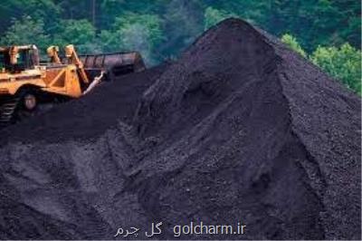 تولید کنسانتره زغال سنگ ایمیدرو ۸ درصد افزوده شد