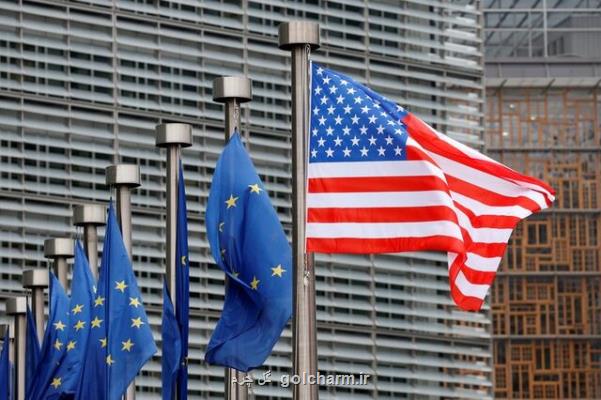توافق آمریکا و اتحادیه اروپا برای حذف تعرفه های دوران ترامپ