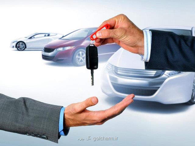 کلاهبرداری ۸۶۵ میلیاردریالی از ۶۷۰ شاکی با وعده تحویل خودروی صفر کیلومتر