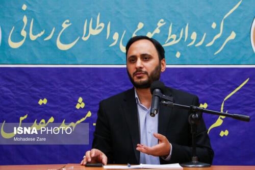 ایجاد زیر ساخت های کالا برگ الکترونیک درحال پیگیری است