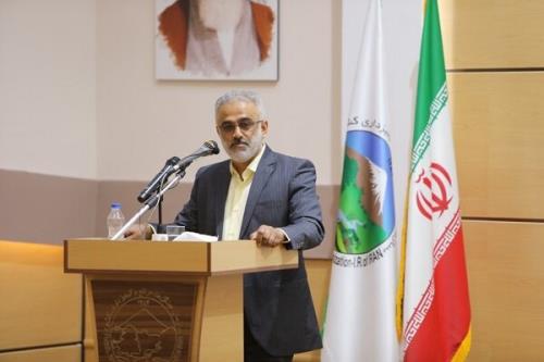 حدود و ثغور طبیعت خط قرمز سازمان منابع طبیعی