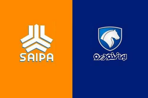 خودروسازان به جای گران کردن محصولات هزینه هایشان را کاهش دهند