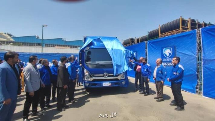 رونمائی از کامیونت آترین پلاس