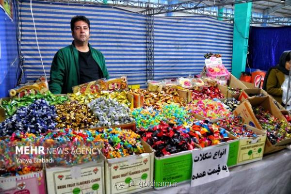 فروش فوق العاده صنوف ویژه ایام شب یلدا