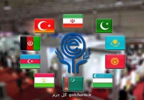 اکو به سطح جدیدی خواهد رسید؟