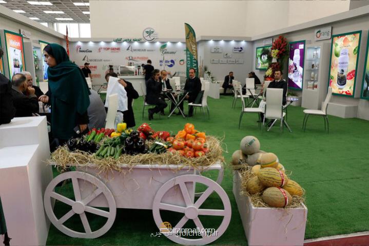 فردا دهمین دوره نمایشگاه تخصصی نهاده های کشاورزی شروع می شود