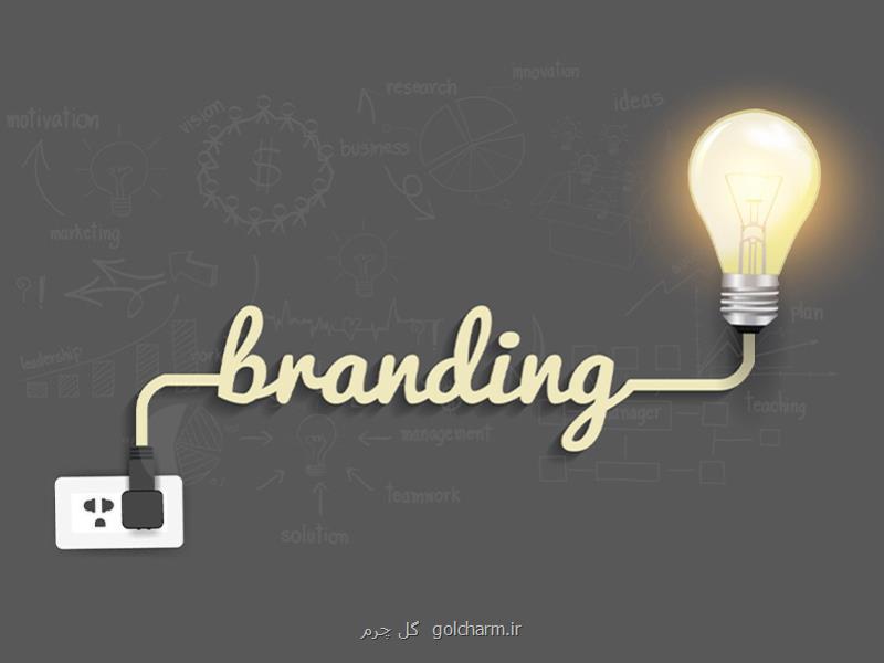 مشاور برندینگ و توسعه پایدار برند