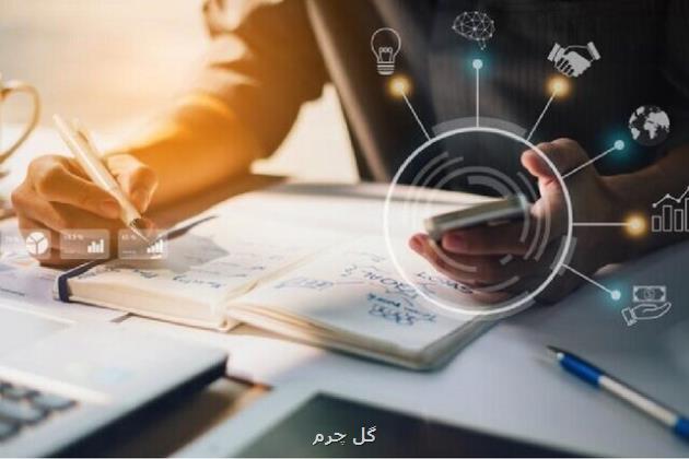 گلوگاه های اجرای ماده ۵ قانون جهش تولید دانش بنیان