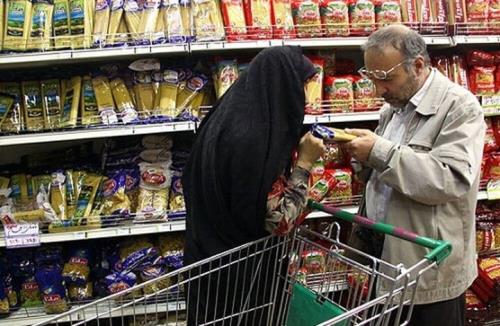 مقایسه قیمت برخی کالاهای اساسی در یک ماه بهمراه جدول