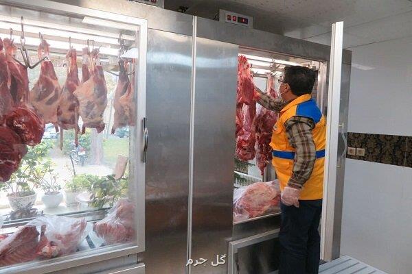 سازمان دامپزشکی تعطیل نیست