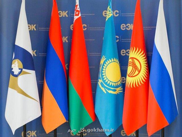 روند اجرائی شدن توافق تجارت آزاد با ایران تکمیل شده است