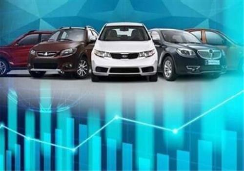 پذیرش 3 خودروی سواری ایران خودرو در بورس کالا