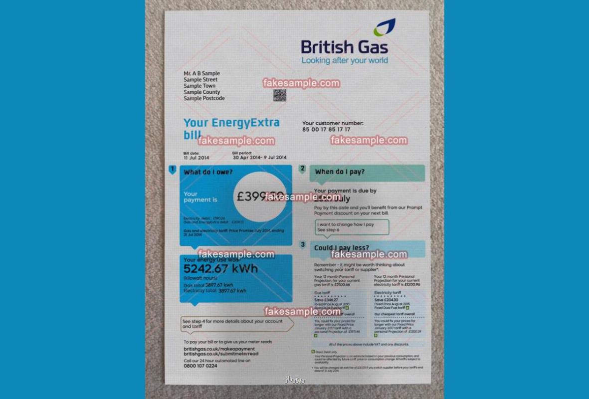 Letters Patent Certificates Category with Fake-Sample