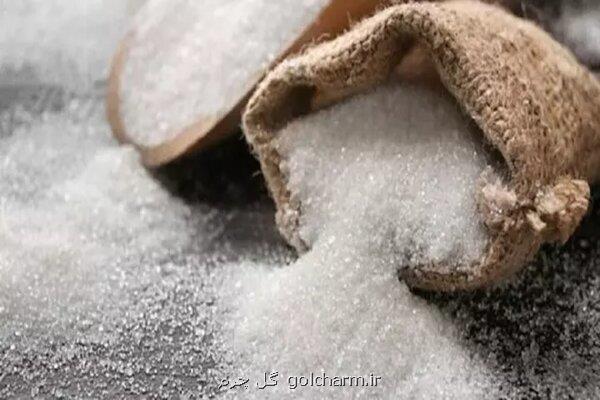 شکر زیر نظر کارگروه تنظیم بازار