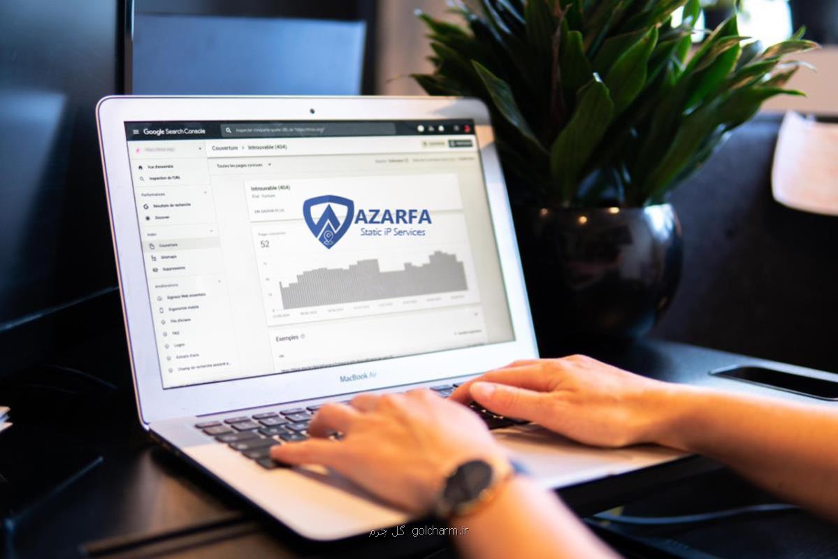 امنیت و ثبات در ترید و فریلنسری با خرید آیپی ثابت