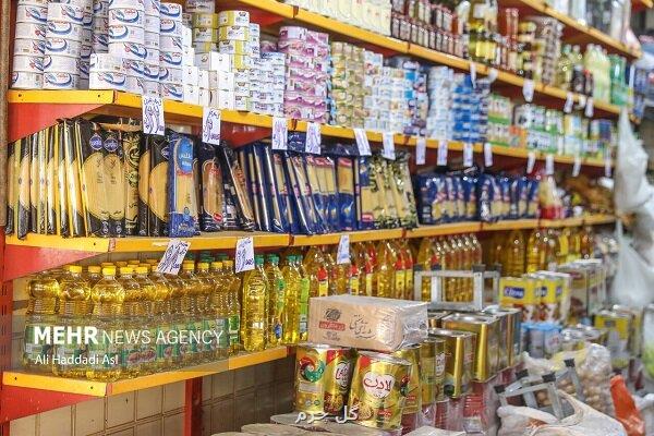 کنسرو رب گوجه فرنگی گران گردید بهمراه جدول قیمت کالاهای اساسی