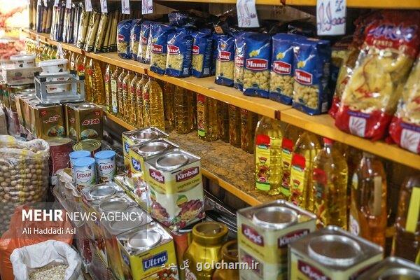 تعیین حقوق گمرکی کالاهای اساسی، شیرخشک و دارویی یک درصد