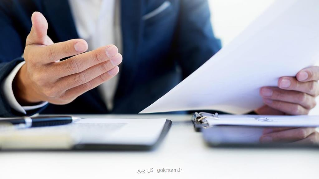 استخدام نیروی کار حرفه ای