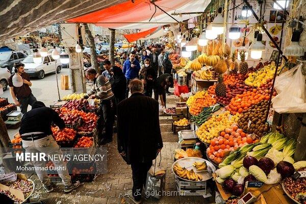قیمت عمده و نرخ روز میوه و سبزیجات تعیین شد به همراه جدول