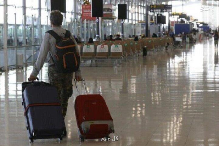 چرا یک میلیون ایرانی خارج نشین یارانه می گیرند؟