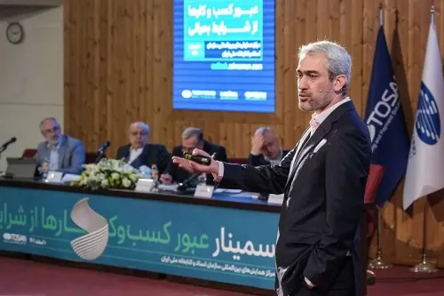 سنجش درست و غلط در اقتصاد پزشکیان و مدنی زاده