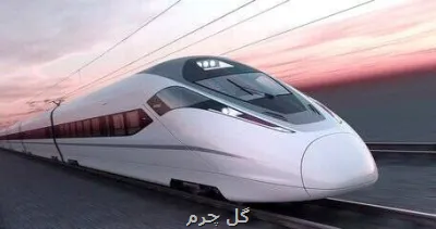 معرفی تمیزترین قطارهای جهان