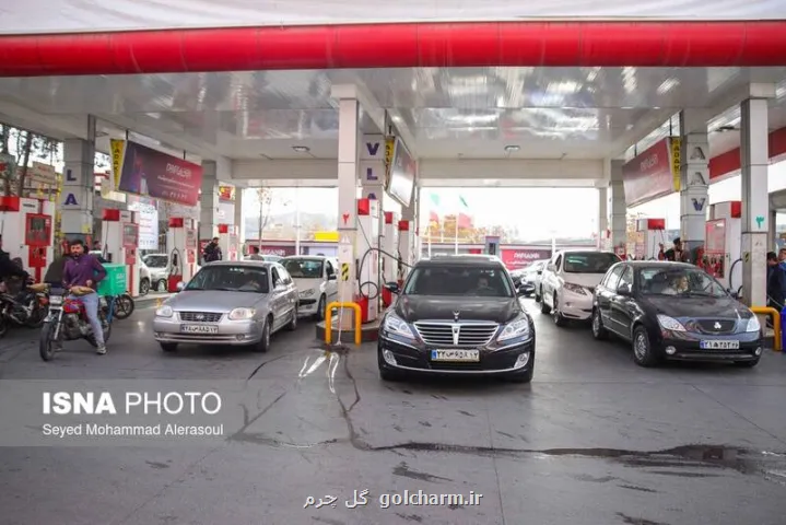 اعلام تصمیم نهائی در رابطه با حذف سهمیه بنزین خودرو های نوشماره