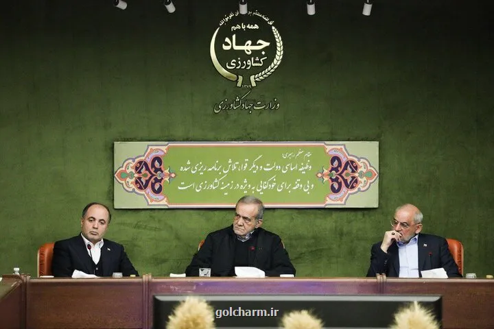 مسیر خدمت رسانی بدون وقفه ادامه دارد