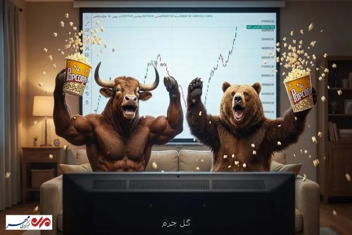 رشد شاخص کل بعد از یک هفته ریزش تقاضا به بازار برگشت