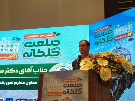 گلخانه ها دروازه جدید ارزآوری کشاورزی ایران
