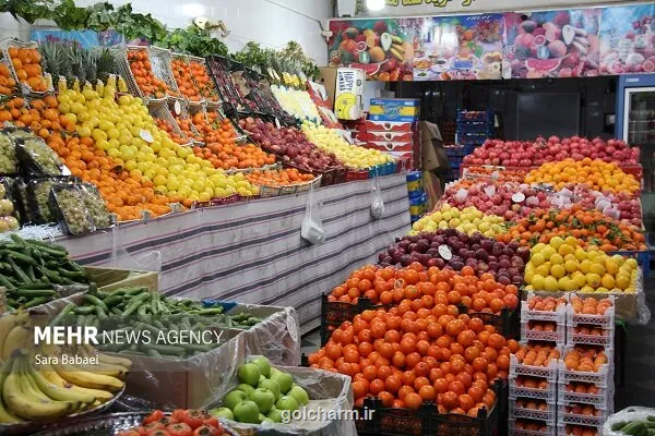 قیمت انواع میوه و سبزی در بازار داخل بهمراه جدول نرخ عمده