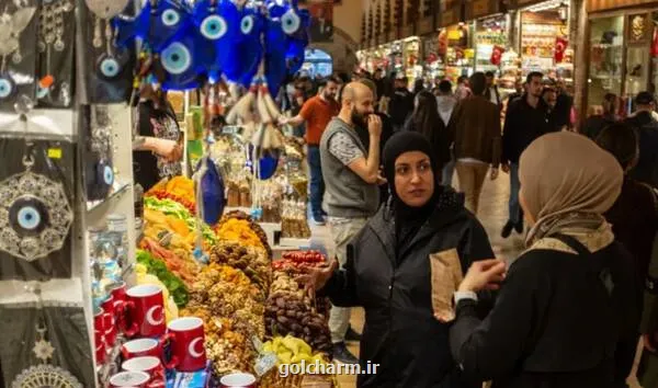 هزینه زندگی در ترکیه با جنگ 4 برابر شد