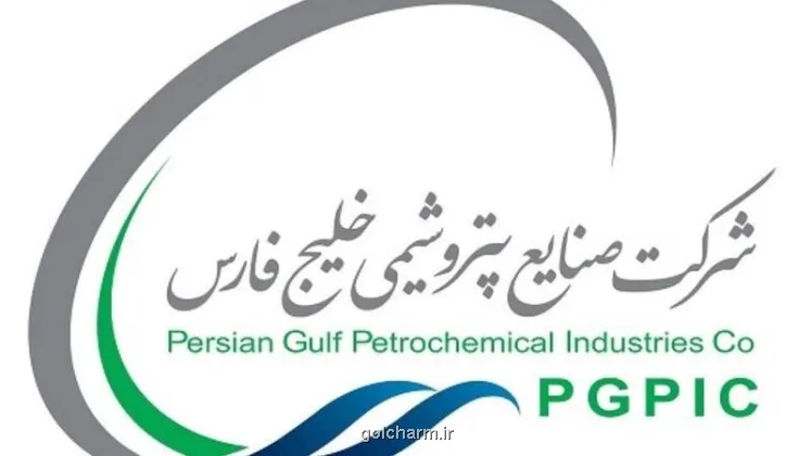 آش نخورده و دهان سوخته سهامداران هلدینگ فارس