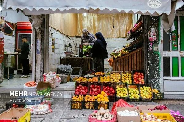 قیمت عمده میوه و سبزیجات این هفته مشخص شد به همراه جدول
