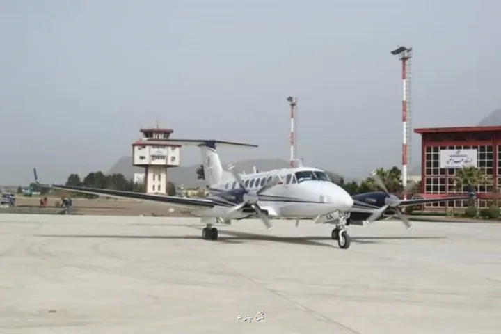 بازگشت خرم آباد به مدار پرواز