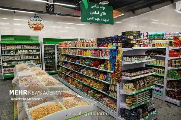 کالا برگ کدملی های 3، 4، 5 و 6 شارژ شد