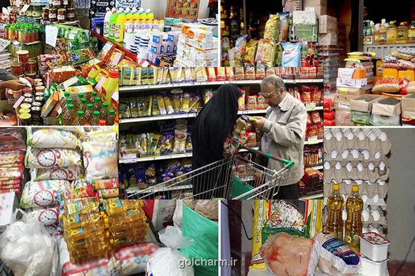 بلاتکلیفی طلب ۴ میلیارد یورویی واردکنندگان کالاهای اساسی