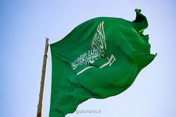 سقوط بورس عربستان به پایین ترین سطح در پنج سال گذشته