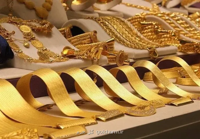 خروج طلا بالاتر از ۱۵۰ گرم و ارز بالای ۵ هزار یورو از کشور ممنوع می باشد