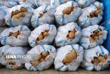 مشوق های صادراتی برای صادرات سیب زمینی گلستان به كشورهای CIS نمایش شود