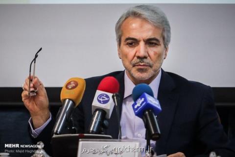 محاكمه قضائی نوبخت بدلیل تخلف در اجرای قانون خرید تضمینی گندم