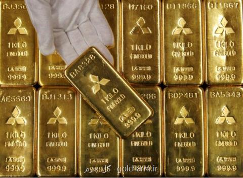 قیمت جهانی طلا كم شد