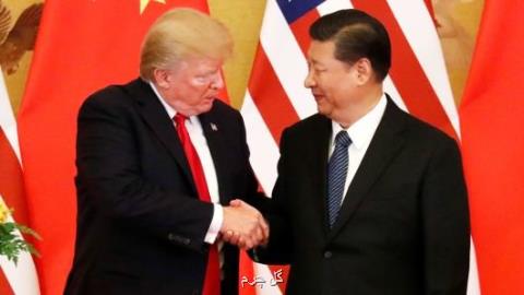 بدبینی چین به توافق تجاری با آمریكا